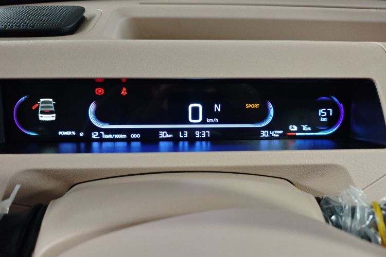 吉利银河 2024款 熊猫mini 200km 耐力熊中控内饰14