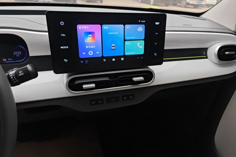 吉利银河 2025款 210km 熊猫骑士中控内饰16