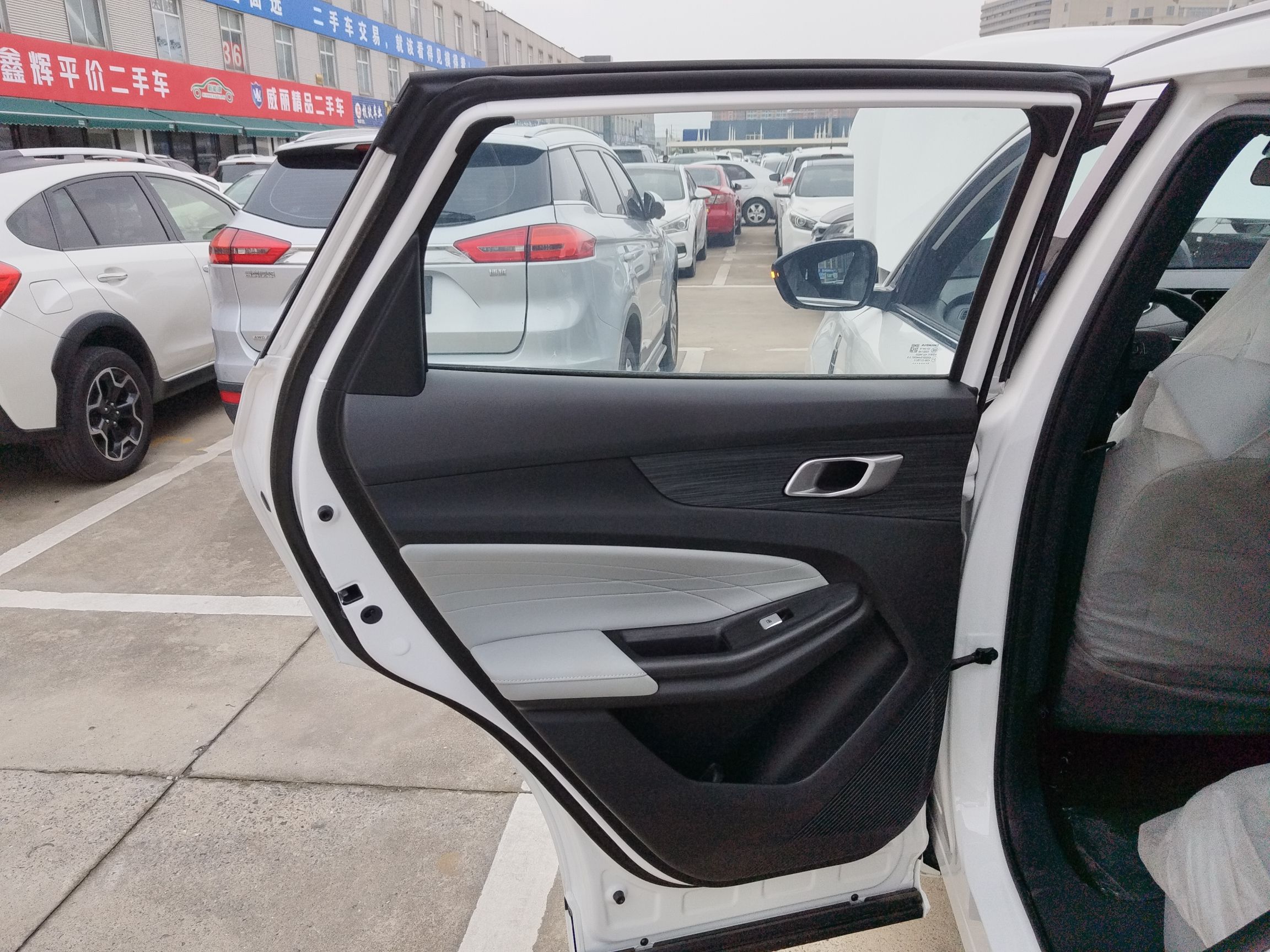 长安启源Q05 2025款 真香版 125 超越型