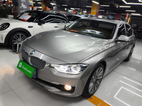 宝马3系 2019款 320Li 时尚型