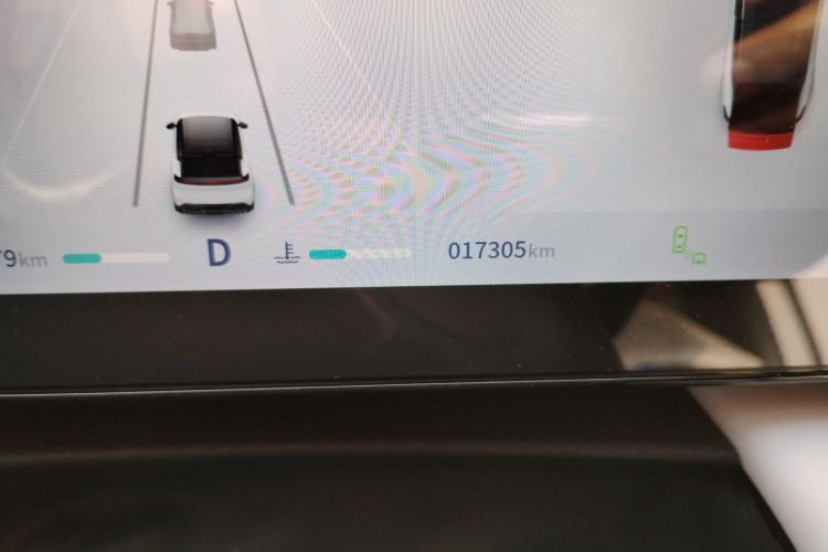 东风风神 皓瀚 2023款 DH-i 1.5T 尊贵版中控内饰15