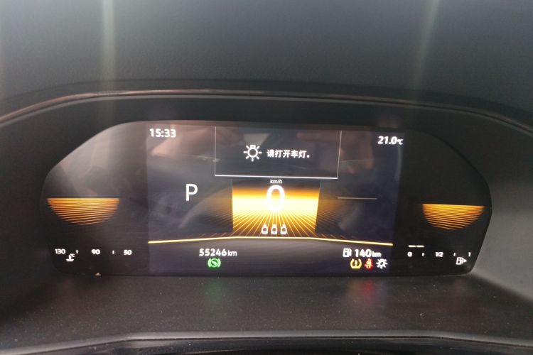 大众 朗逸 2021款 1.5L 自动舒适版中控内饰14
