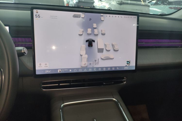 小鹏G6 2025款 625 长续航 Max 旗舰版局部细节16