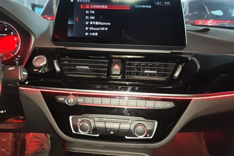 宝马1系 2021款 改款 125i M运动曜夜版局部细节16