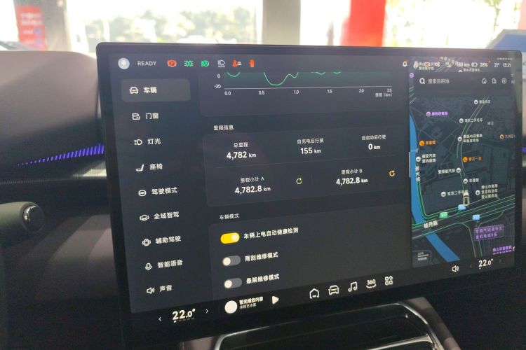 小鹏P7 2025款 702 长续航 Ultra局部细节14