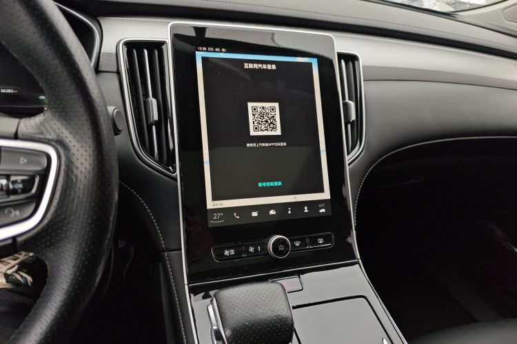 飞凡汽车 飞凡ER6 2021款 新动版 620km 智行版中控内饰16