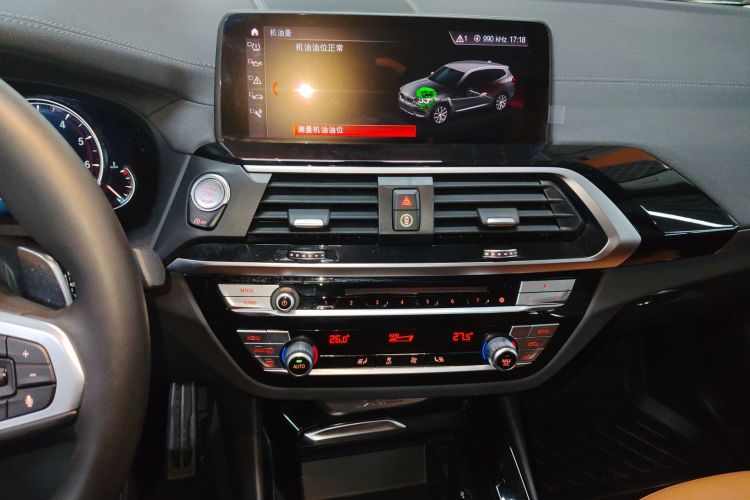 宝马X3 2018款 xDrive28i M运动套装 国VI局部细节16