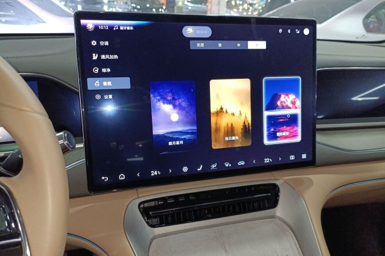 腾势N7 2025款 630 四驱智驾双激光旗舰版局部细节16