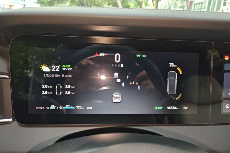 理想汽车 理想ONE 2021款 增程6座版中控内饰14