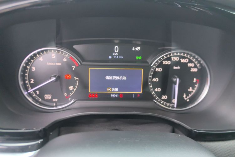 凯迪拉克XT5 2021款 28T 豪华型中控内饰14