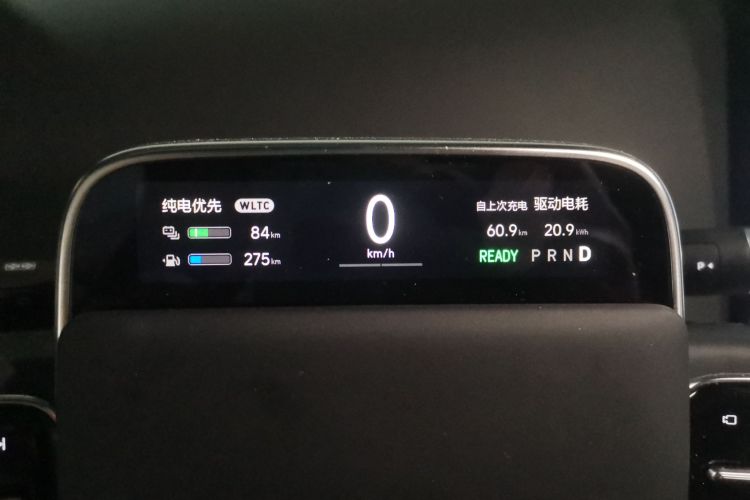 理想汽车 理想L6 2024款 Pro中控内饰14