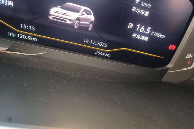 大众 途岳 2024款 300TSI 两驱满月版中控内饰15