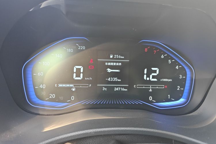 现代 悦纳 2020款 1.4L 手动GLS炫酷版中控内饰14