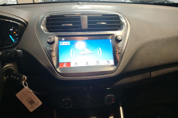 福特 福睿斯 2019款 1.5L 自动悦享型中控内饰16