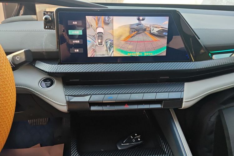 长安UNI-V 智电iDD 2023款  智电iDD 1.5T 113km智趣型（飞快版）中控内饰16