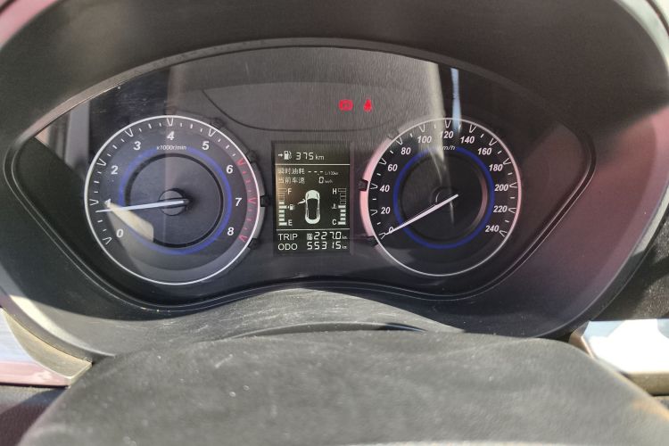 海马S5青春版 2018款 1.6L 手动精英型中控内饰14