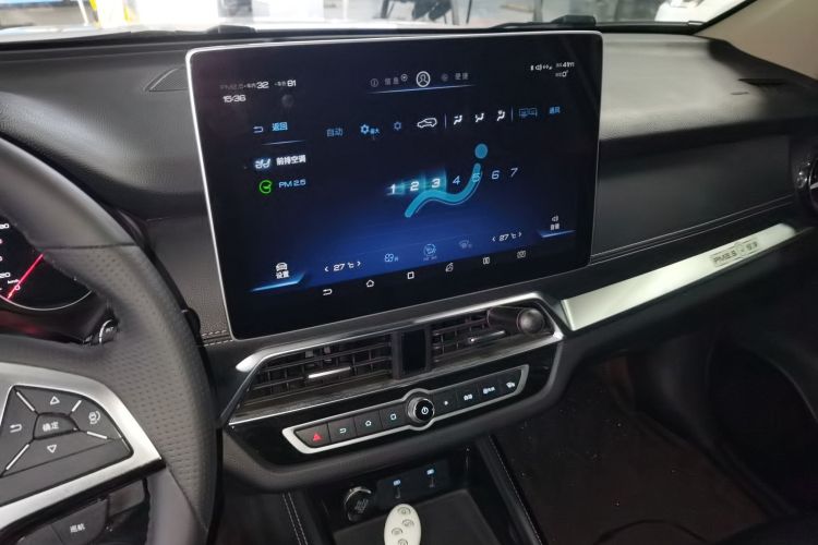 比亚迪 宋新能源 2019款 宋DM 1.5TID 智联锐动型局部细节16