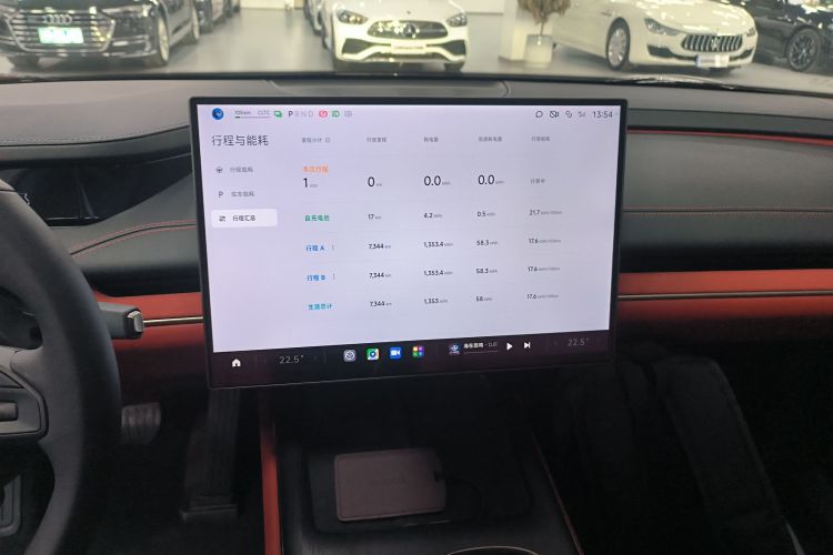 小米汽车 小米SU7 2024款 后驱超长续航高阶智驾Pro版中控内饰16