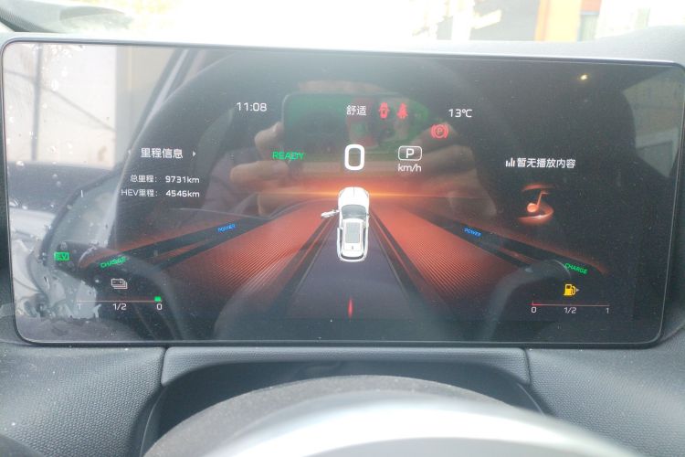 红旗HS3 PHEV 2024款 PHEV 115km 劲为版中控内饰14