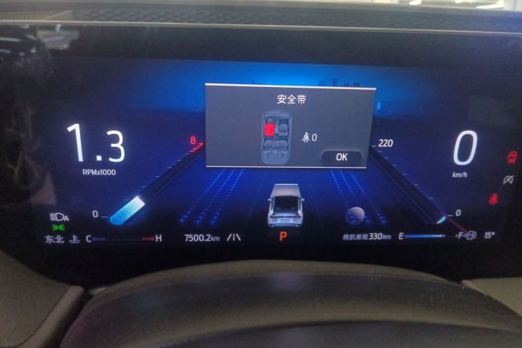 福特 蒙迪欧 2025款 2.0T EcoBoost 至尊型局部细节14