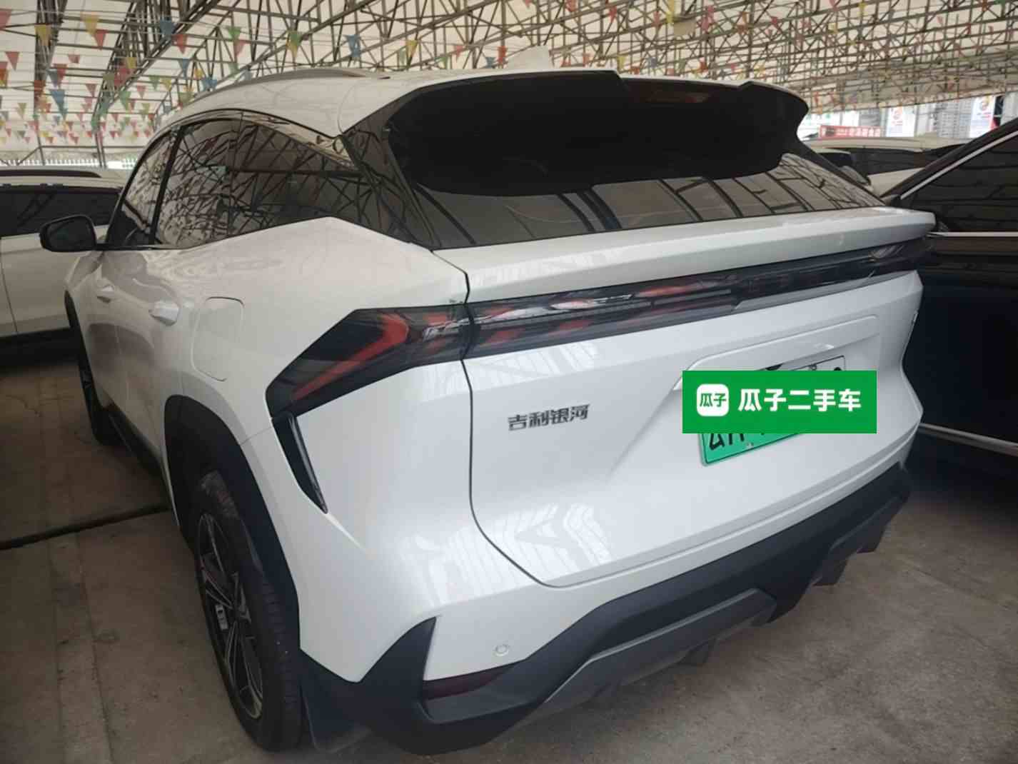 吉利银河 银河L7 2024款 1.5T 115km MAX  龙腾版(3)