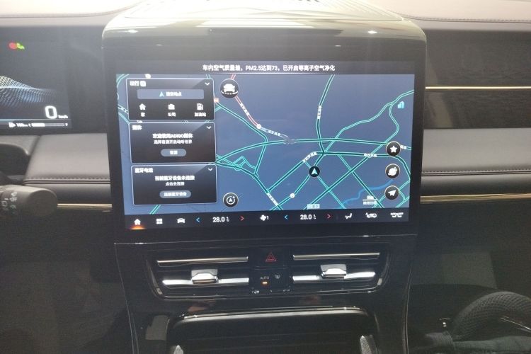 广汽传祺 传祺M8 2024款 大师系列 400T 至尊版中控内饰16