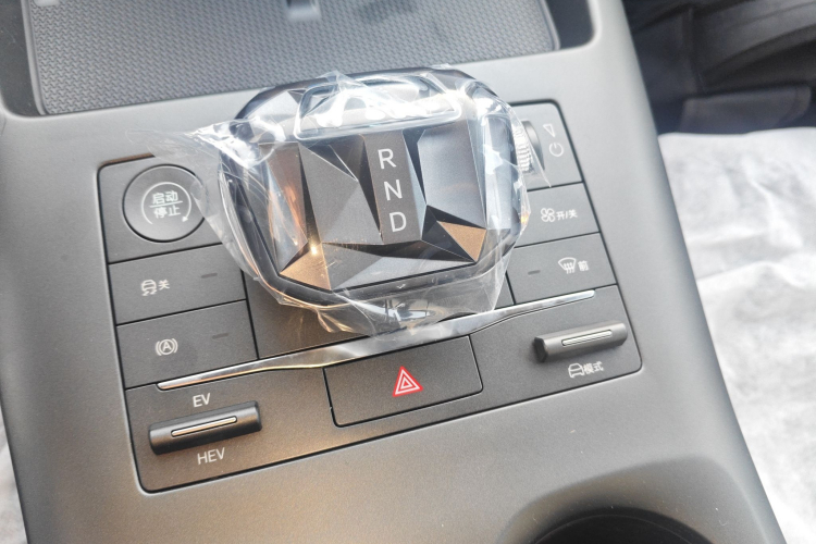 比亚迪 秦PLUS 2025款 DM-i 智驾版 55KM领先型中控内饰18