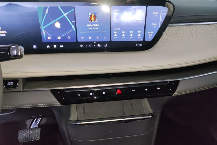 别克GL8 2025款 陆尊 尊享版中控内饰16
