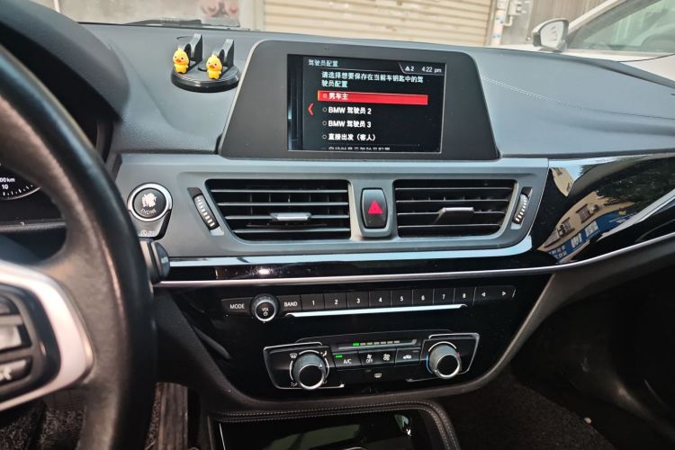 宝马1系 2018款 改款 118i 运动型中控内饰16