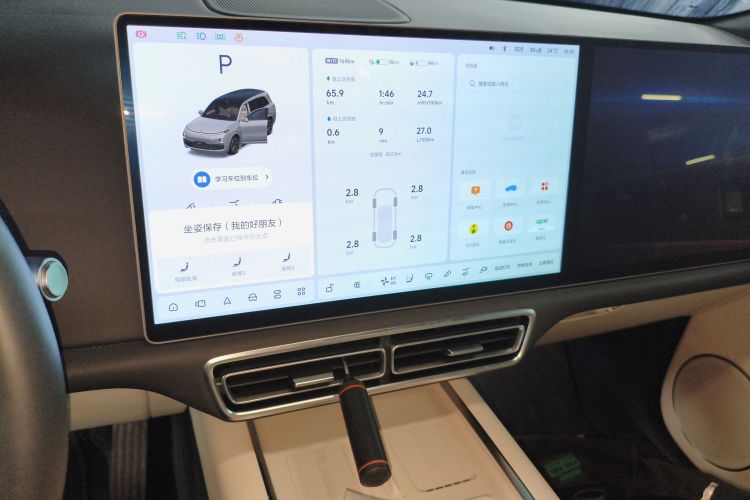 理想汽车 理想L9 2024款 Ultra局部细节16