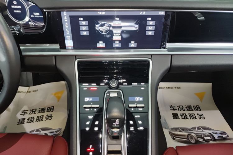 保时捷 2019款 Panamera 2.9T局部细节16