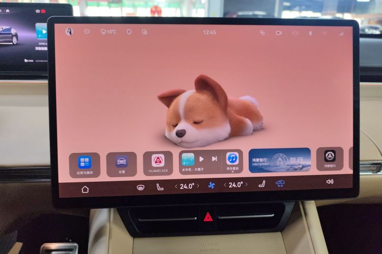 鸿蒙智行 智界R7 2024款 纯电 736km UItra局部细节16