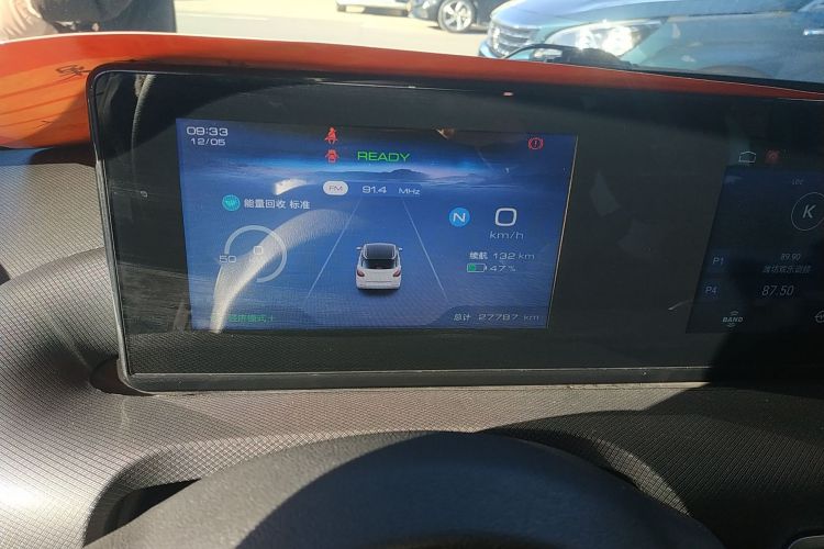 五菱汽车 五菱缤果 2023款 333km 快享款中控内饰14