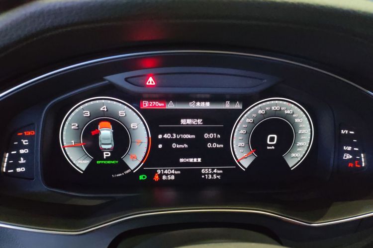 奥迪A6L 2020款 45 TFSI 臻选动感型中控内饰14