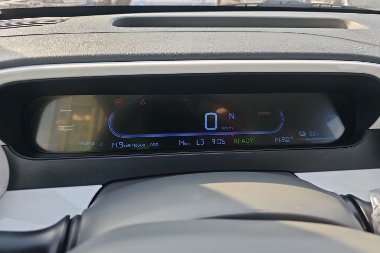 吉利银河 2025款 210km 熊猫卡丁中控内饰14