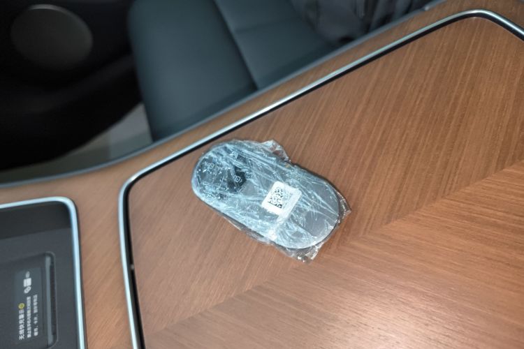 鸿蒙智行 享界S9 2024款 纯电 Ultra 四驱旗舰版中控内饰11