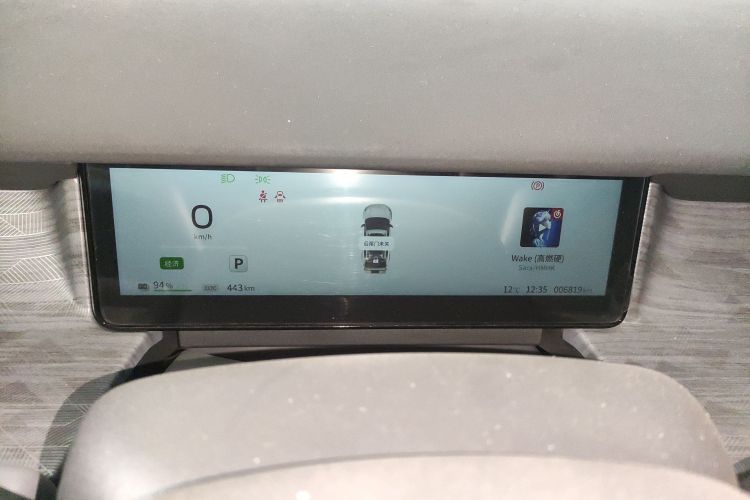 东风纳米 纳米06 2025款 471 Ultra中控内饰14