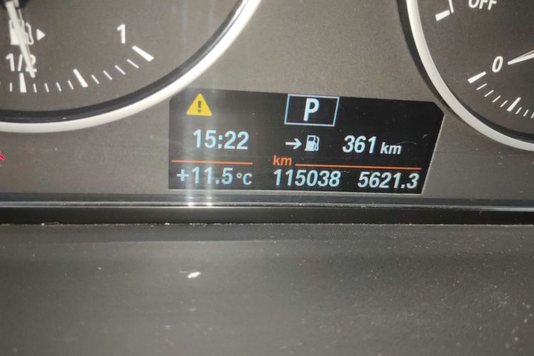 宝马X1 2016款 sDrive18Li 尊享型中控内饰15