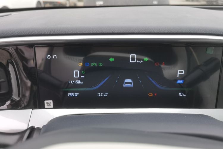 吉利银河 星愿 2026款 310km 青春版中控内饰14