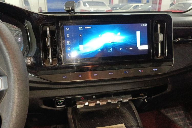 宝骏RM-5 2019款 1.5L CVT 24小时在线精英型 7座中控内饰16