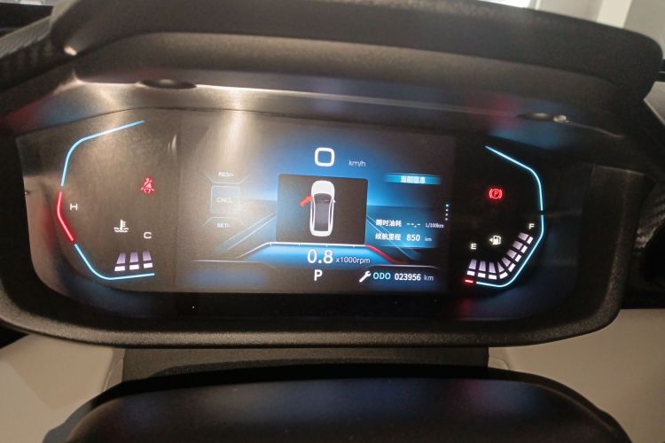 东风风神 奕炫 2023款 马赫版 1.5L 自动追风版中控内饰14