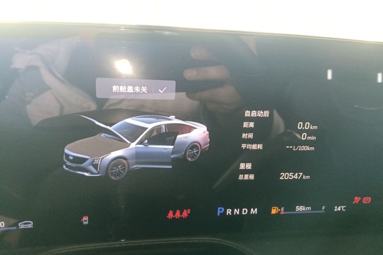 凯迪拉克CT5 2025款 28T 城市运动版局部细节14