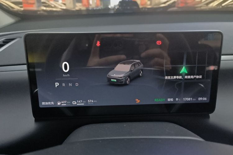 零跑汽车 零跑C10 2024款 210激光雷达版局部细节14