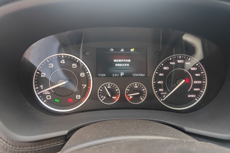 宝沃BX7 2018款 28T 两驱质享型 5座 国V中控内饰14