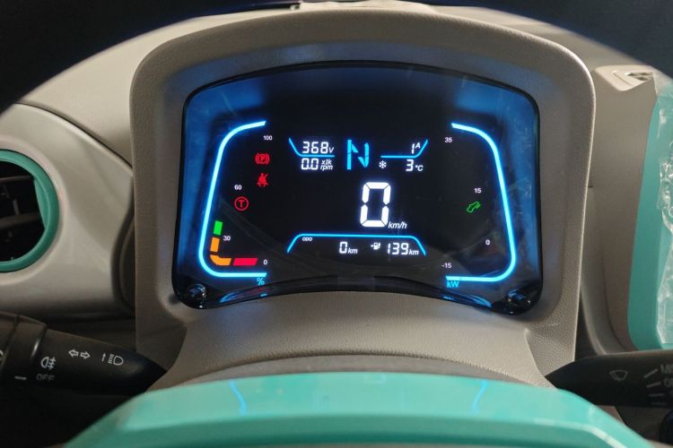 江铃集团新能源 易至EV2 2026款 PLUS+ 舒适型中控内饰14