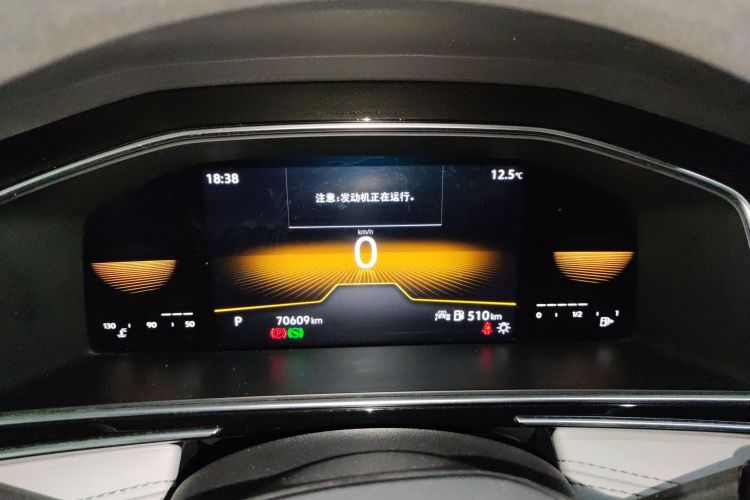 大众 途观L 2022款 330TSI 自动两驱舒享版中控内饰14