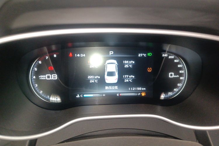 吉利汽车 帝豪 2018款 1.5L CVT向上互联版中控内饰14