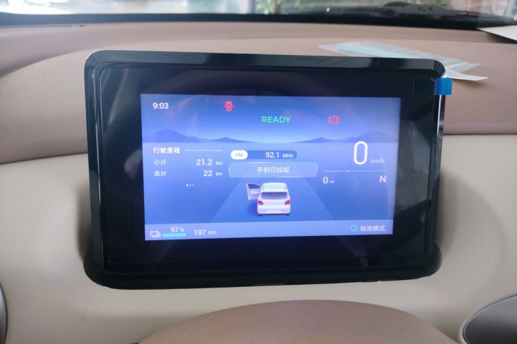 五菱汽车 宏光MINIEV 2025款 四门版 进阶款中控内饰14