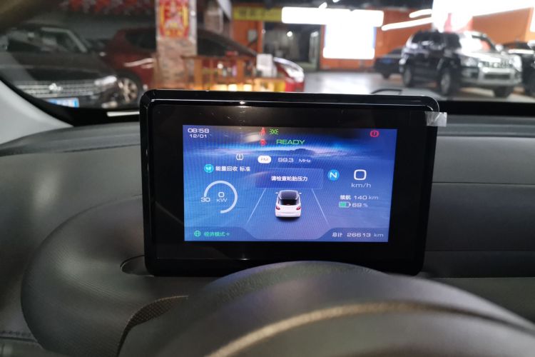 五菱汽车 五菱缤果 2023款 203km 轻享款中控内饰14