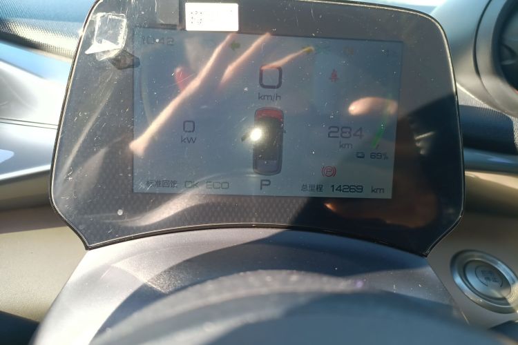 比亚迪 海豚 2023款 420km 时尚版中控内饰14